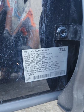 Audi Q7 PREMIUM + - 23500 лв. - 14816154 14