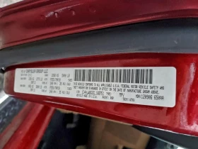 Jeep Wrangler - 11985 € / 23440.62 лв. - 34935144 13