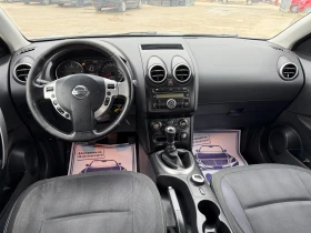 Nissan Qashqai 2.0DCI-150PS-4X4 - 5900 € / 11539.40 лв. - 95606067 12