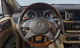 Mercedes-Benz GL 450 undefined | Auto.bg — изображение 13