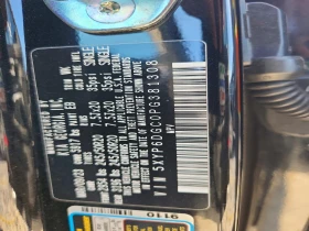 Kia Telluride 3.8l S | Mobile.bg � ����� ������ 13