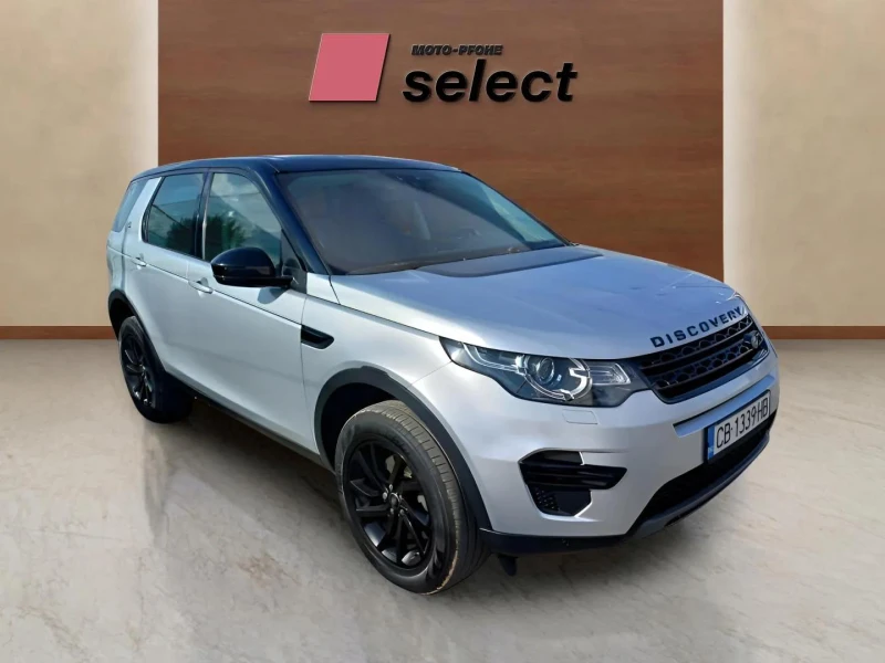 Land Rover Discovery Sport 2.0 TD4, снимка 7 - Автомобили и джипове - 47966257