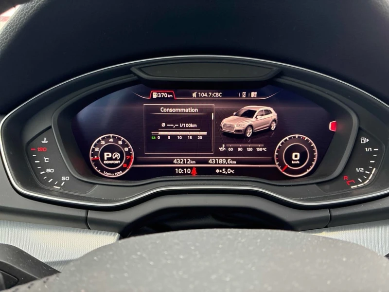 Audi Q5 * Technik * CARFAX * БЕЗ ПЪРВОНАЧАЛНА ВНОСКА, снимка 8 - Автомобили и джипове - 53058755