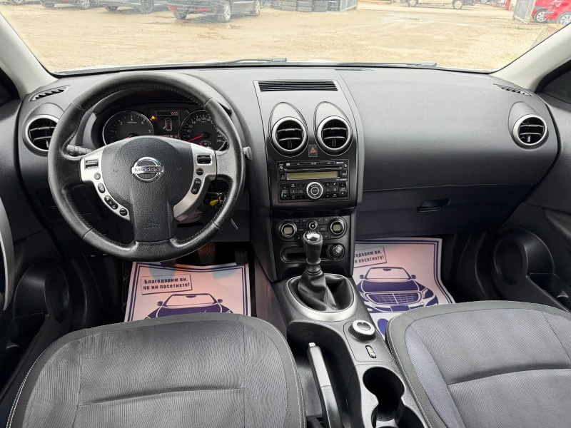 Nissan Qashqai 2.0DCI-150PS-4X4, снимка 12 - Автомобили и джипове - 53566439