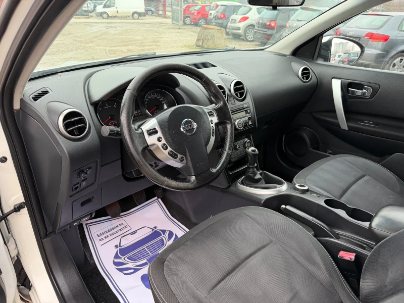 Nissan Qashqai 2.0DCI-150PS-4X4, снимка 10 - Автомобили и джипове - 53566439
