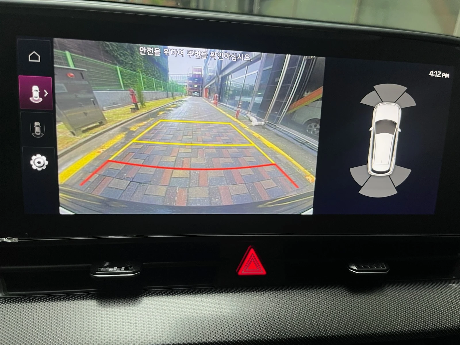 Kia Sportage 2.0LPG 2WD NOBLESSE | Mobile.bg   14