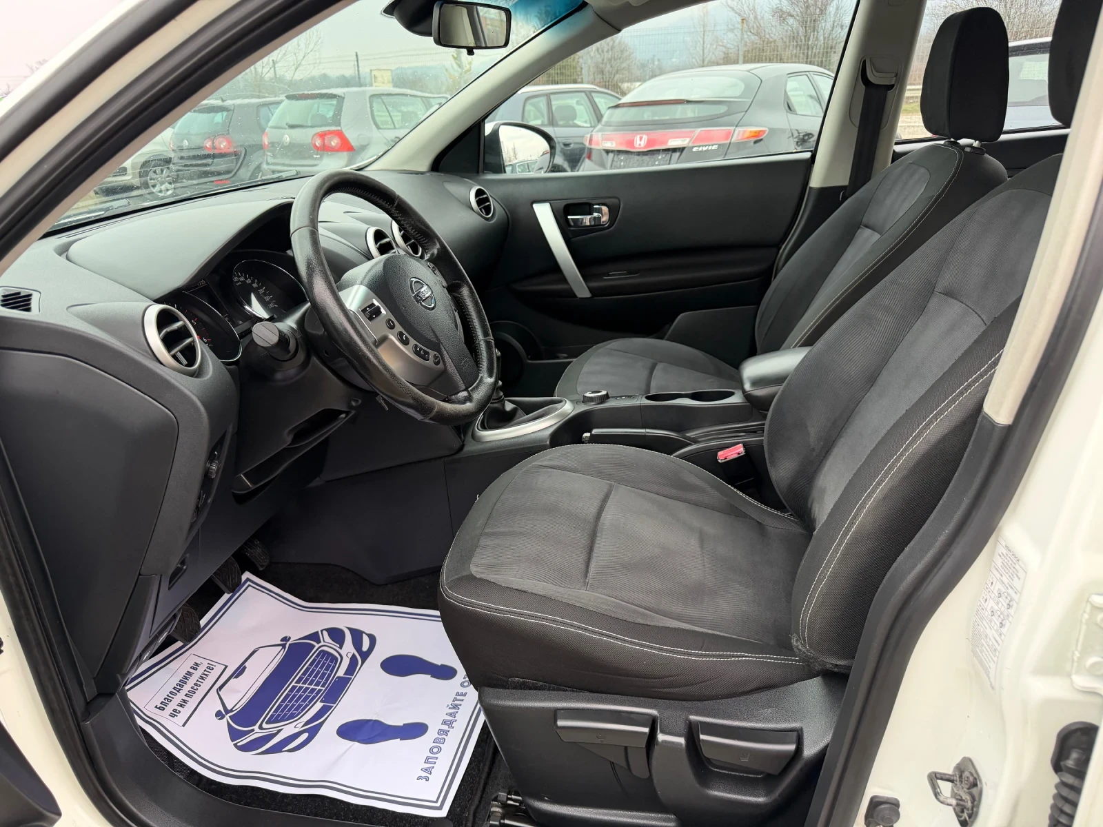 Nissan Qashqai 2.0DCI-150PS-4X4 | Mobile.bg � ����������� 9