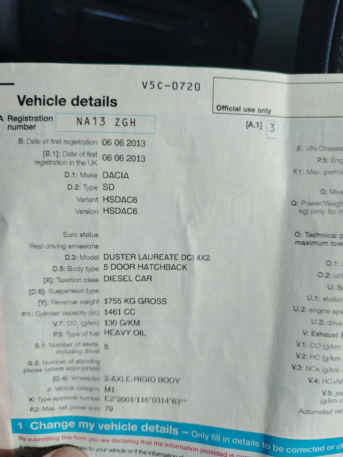 Dacia Duster 1.5 �����  | Mobile.bg � ����������� 7