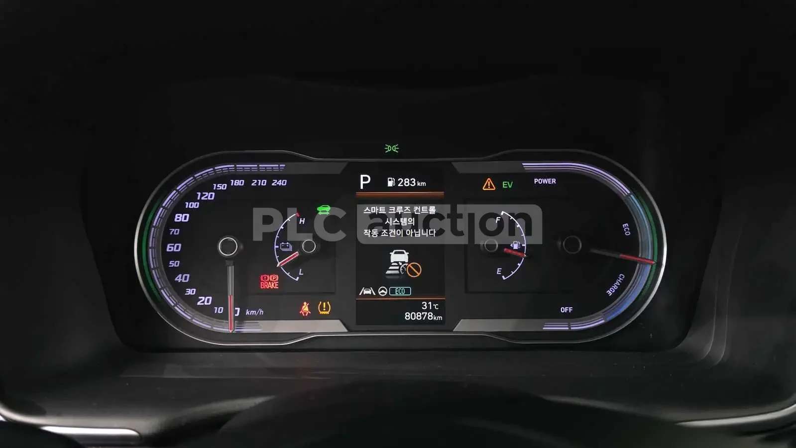 Hyundai Tucson Hybrid| КАМЕРА| ОБДУХ| DISTRONIC| ВКЛ.ТЕХНОТЕСТ, снимка 8 - Автомобили и джипове - 55012131