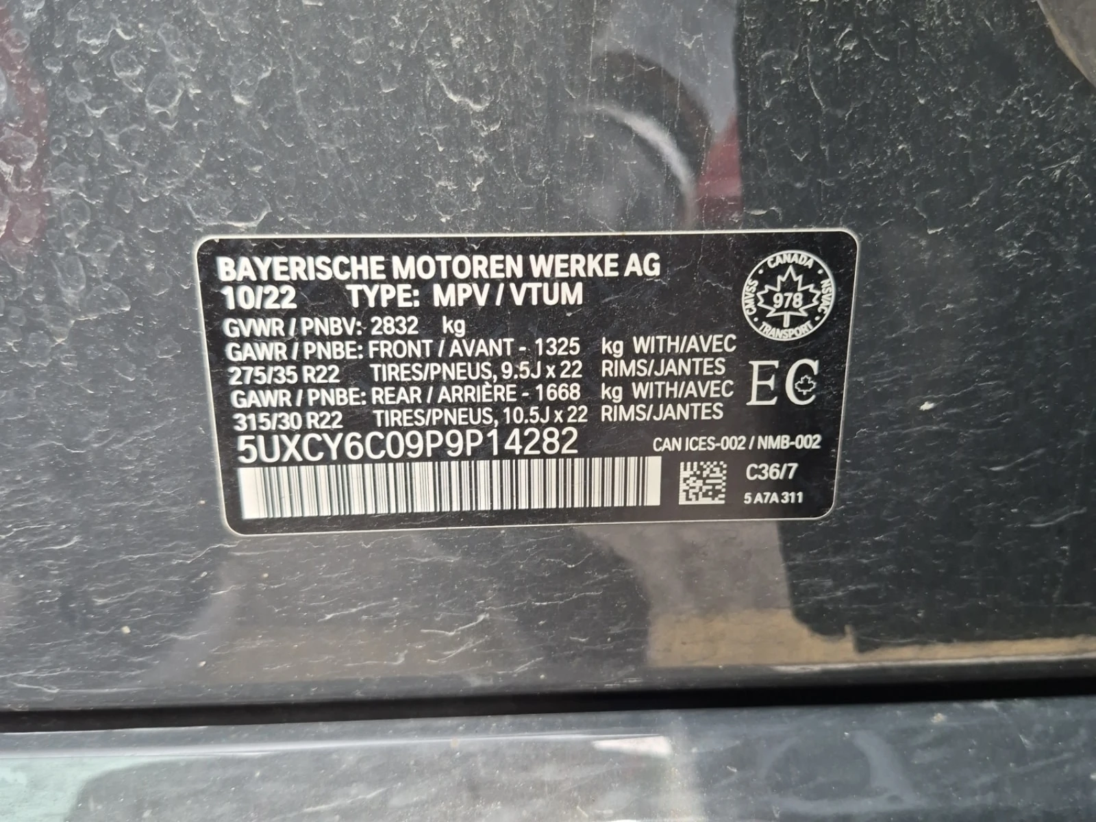 BMW X6 * M Sport Package* 360* KEYLESS* , снимка 17 - Автомобили и джипове - 55994913