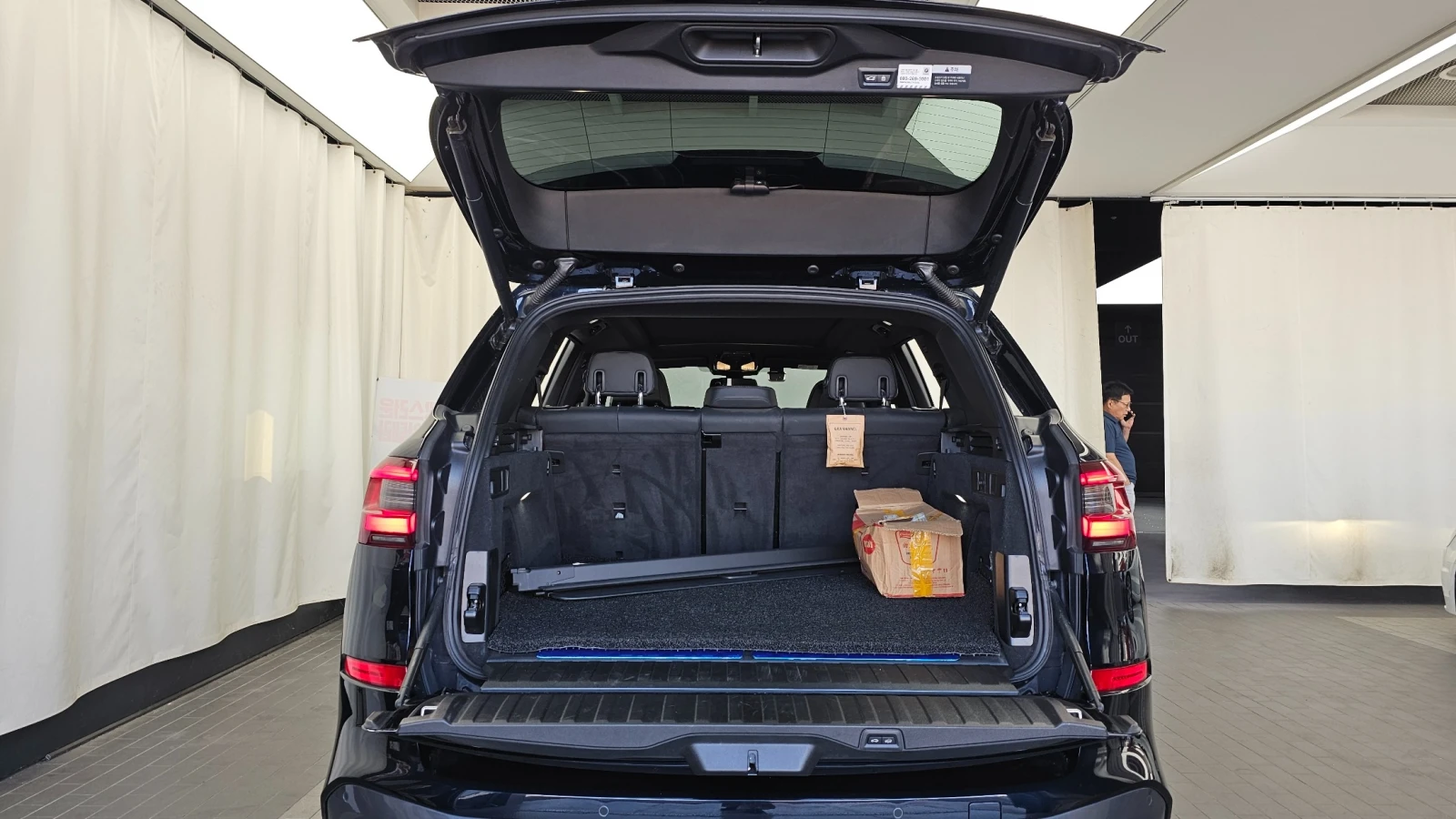 BMW X5 45e M SPORT xDrive * FULLL * B58 | Mobile.bg � ����������� 6