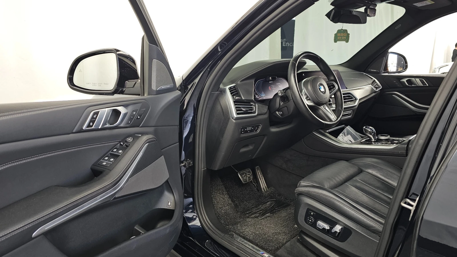 BMW X5 45e M SPORT xDrive * FULLL * B58 | Mobile.bg � ����������� 10
