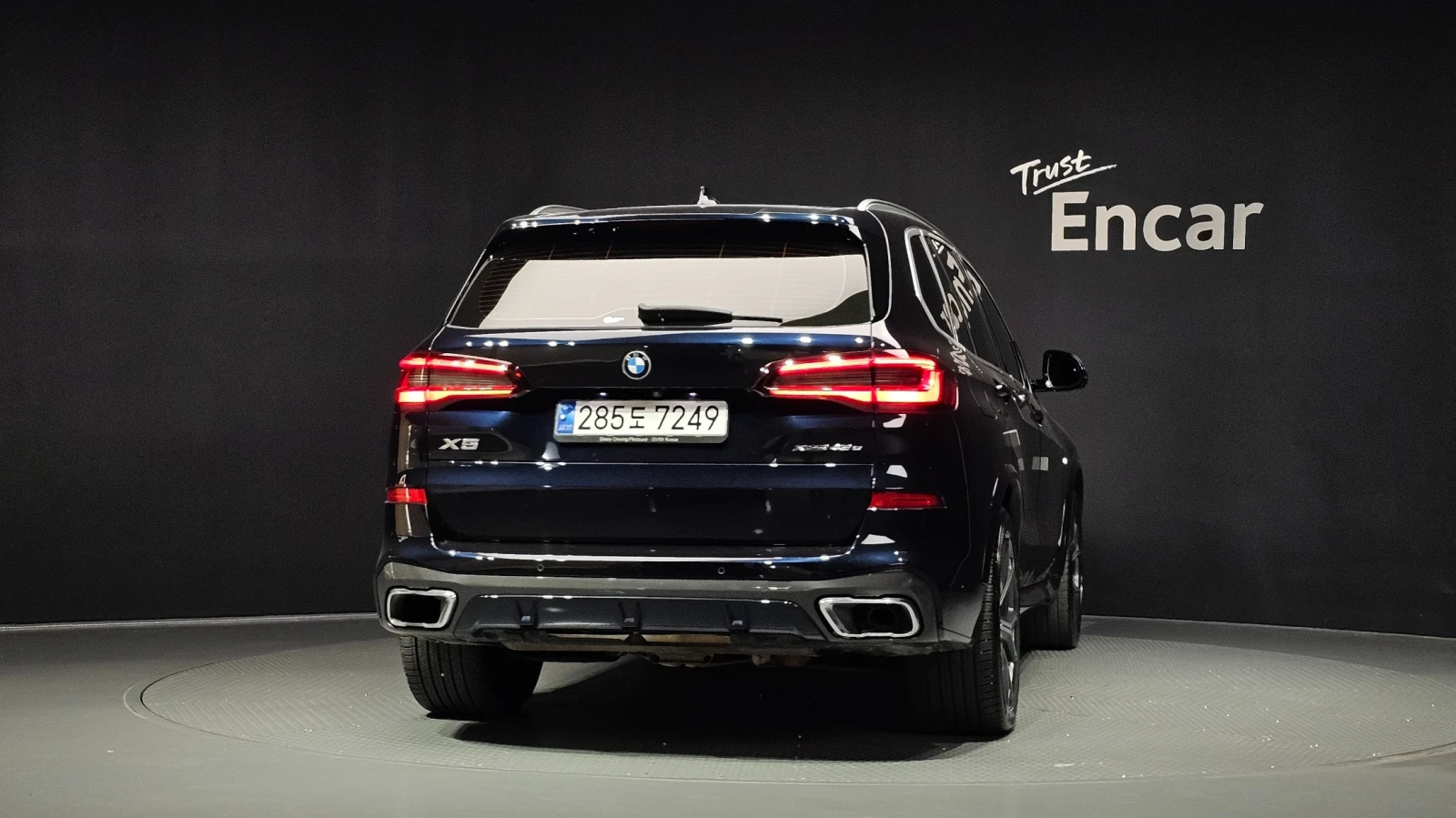 BMW X5 45e M SPORT xDrive * FULLL * B58 | Mobile.bg � ����������� 3