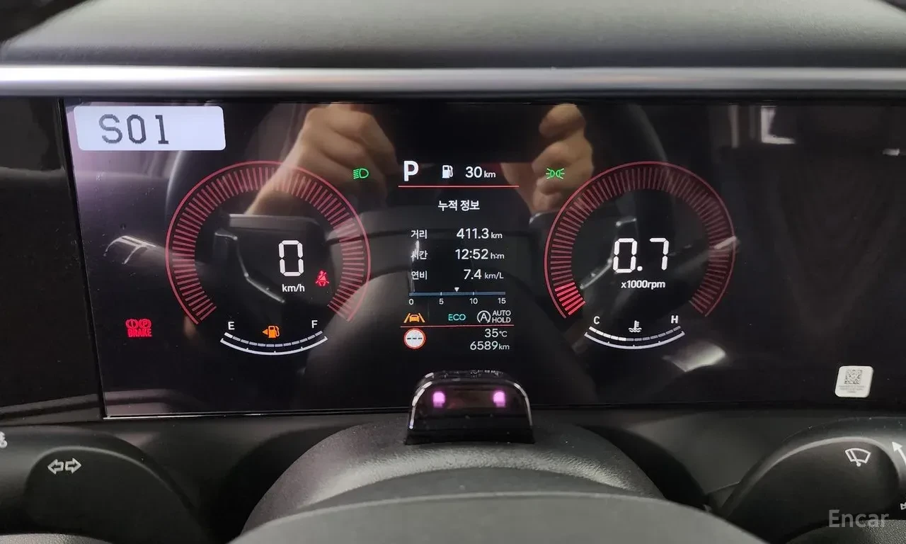 Hyundai Palisade 2.5T* EXCLUSIVE* 9* �����* ���������* 360������* L | Mobile.bg � ����������� 11