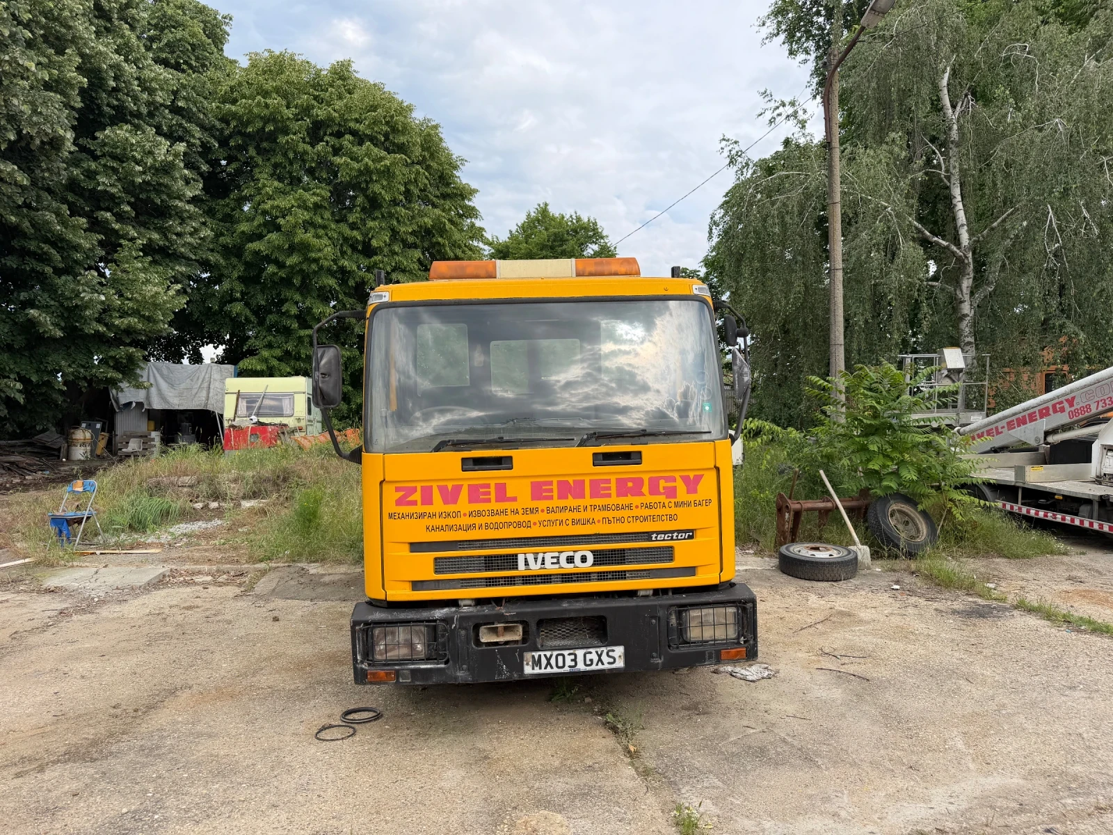 Iveco Eurocargo 17/53