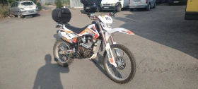     Cfmoto 250NK 250