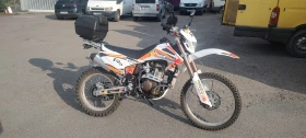 Cfmoto 250NK 250 | Mobile.bg    2