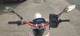 Cfmoto 250NK 250 | Mobile.bg    10