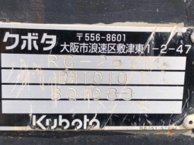    Kubota   | Mobile.bg    17