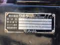 Мини челни товарачи Kubota дъмпер кубота, снимка 16