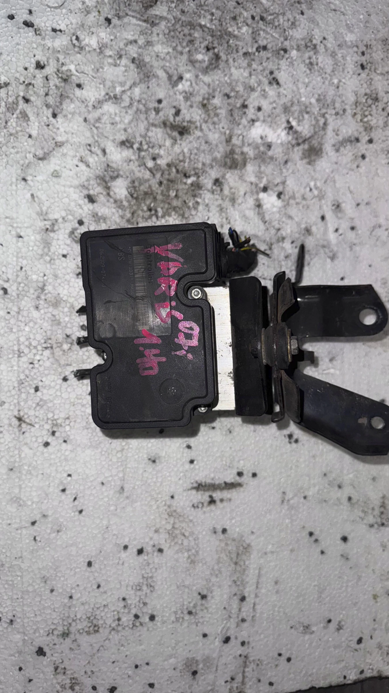 �������� ����� ABS �� Toyota  Yaris 2007 | Mobile.bg � ����������� 1