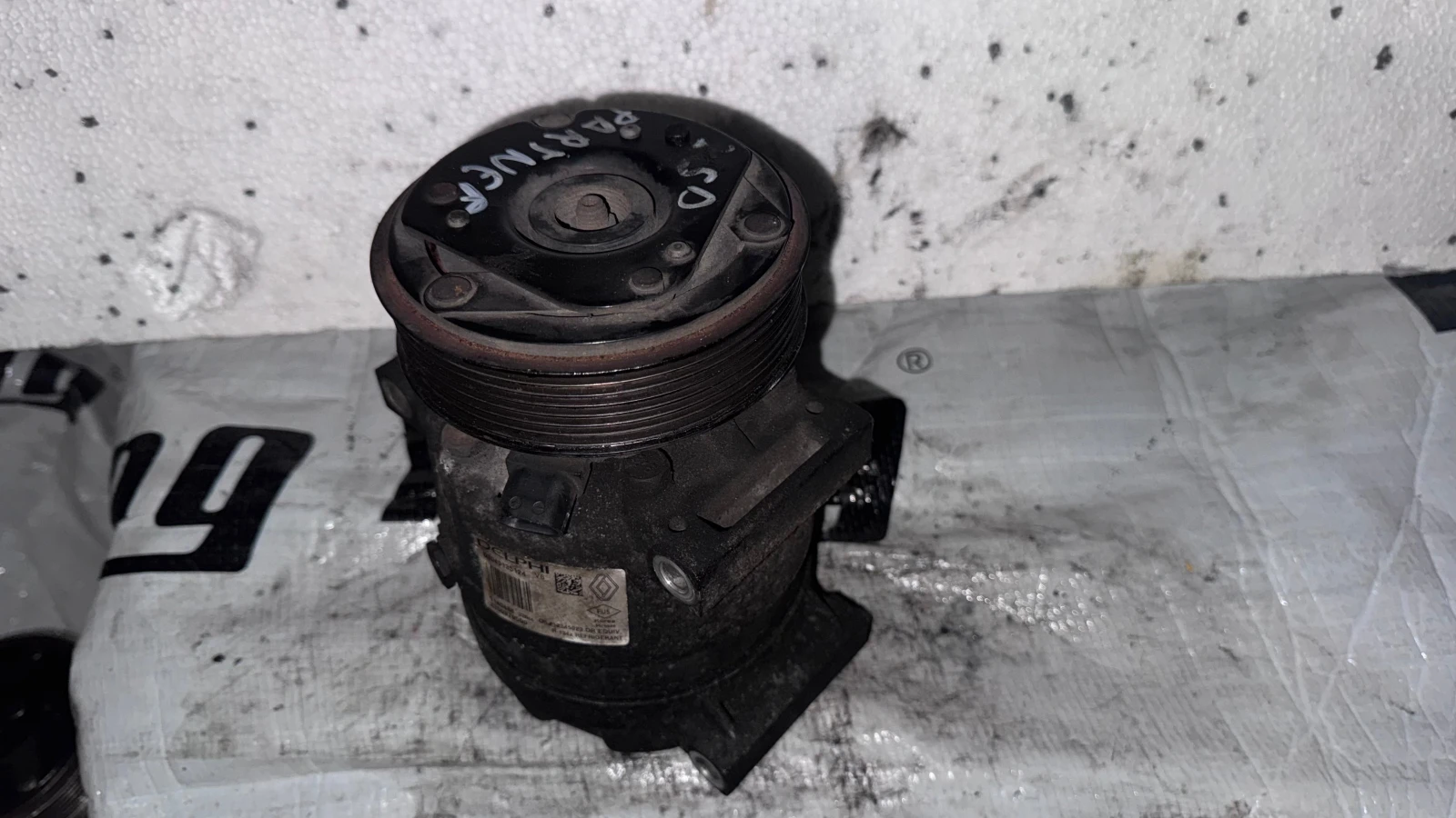     Renault Master - 8200979500 | Mobile.bg   1