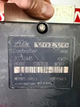 P30793444 ABS помпа VOLVO XC90 Ate 10.0204-0508.4 30793445, снимка 3 - Части - 52892204