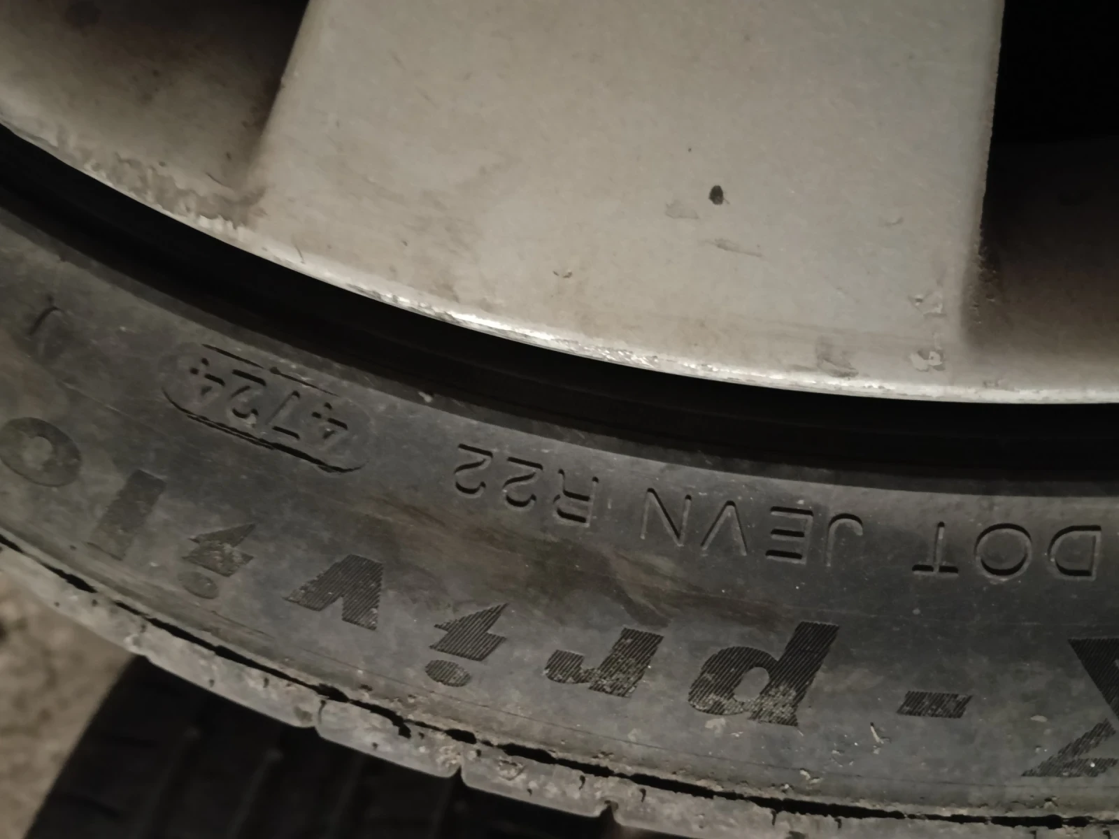 Гуми с джанти Други 225/45R18, снимка 2 - Гуми и джанти - 54714006