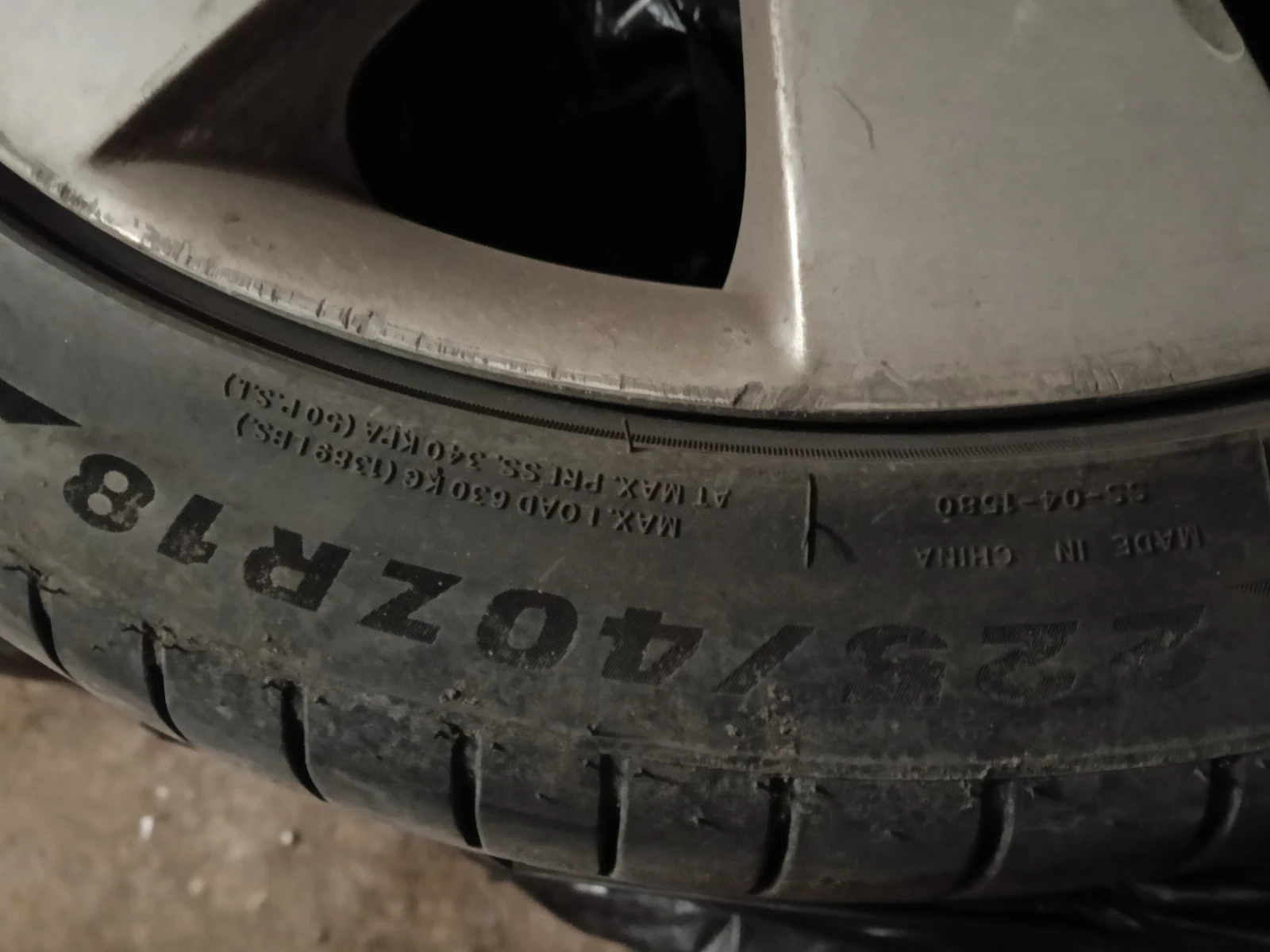 Гуми с джанти Други 225/45R18, снимка 4 - Гуми и джанти - 54714006