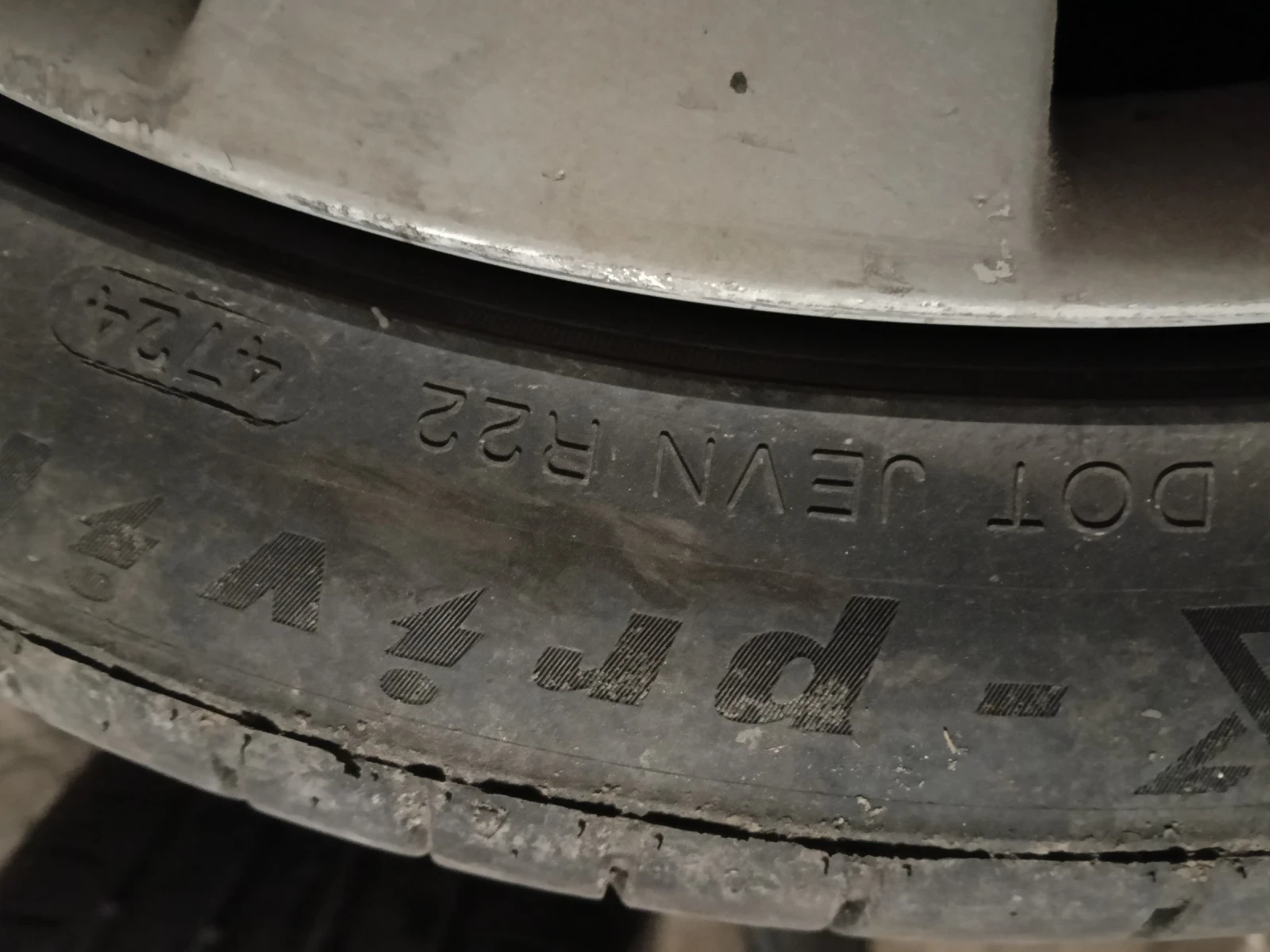 Гуми с джанти Други 225/45R18, снимка 3 - Гуми и джанти - 54714006