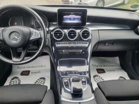 Mercedes-Benz C 200 7Gtronik/Germany , снимка 12