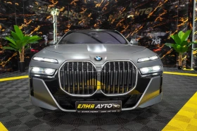 BMW 740 D XDRIVE LONG M SPORT ПАНО B&W ЛИЗИНГ 100% , снимка 3