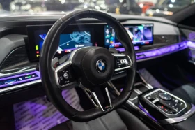 BMW 740 D XDRIVE LONG M SPORT ПАНО B&W ЛИЗИНГ 100% , снимка 12