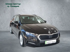 Skoda Octavia 2.0 TDI/ 150 к.с./7DSG, снимка 3