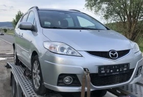 Mazda 5 2.0 d, снимка 2