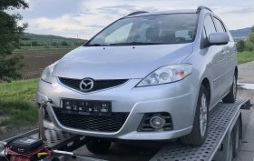 Mazda 5 2.0 d, снимка 1