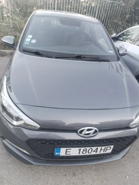 Hyundai I20, снимка 1