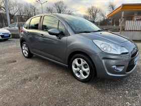 Citroen C3 1.4i-фабрична газ!НОВА БУТИЛКА, снимка 8