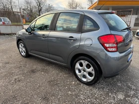 Citroen C3 1.4i-фабрична газ!НОВА БУТИЛКА, снимка 4