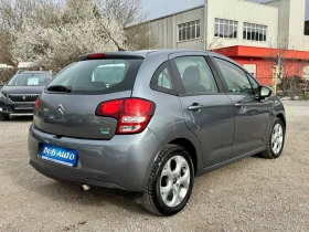 Citroen C3 1.4i-75.---EXLUSIVE! | Mobile.bg    6