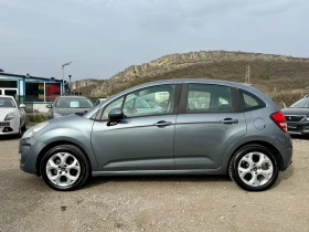 Citroen C3 1.4i-75.---EXLUSIVE! | Mobile.bg    3