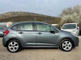 Citroen C3 1.4i-75.---EXLUSIVE! | Mobile.bg    7