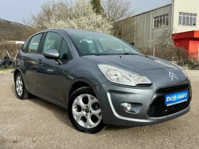 Citroen C3 1.4i-75.---EXLUSIVE! | Mobile.bg    8