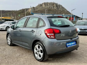 Citroen C3 1.4i-75.---EXLUSIVE! | Mobile.bg    4