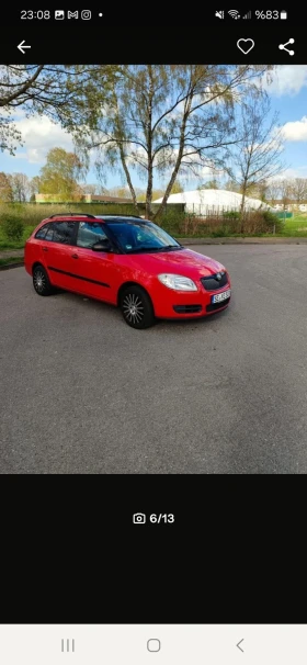     Skoda Fabia