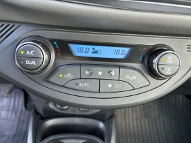 Обява за продажба на Toyota Yaris ~18 000 лв. - изображение 10