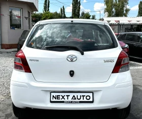 Toyota Yaris 1.0I 69HP EURO5B | Mobile.bg    6