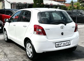 Toyota Yaris 1.0I 69HP EURO5B | Mobile.bg    7