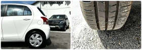Toyota Yaris 1.0I 69HP EURO5B | Mobile.bg    17