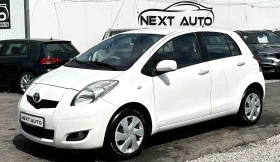     Toyota Yaris 1.0I 69HP EURO5B